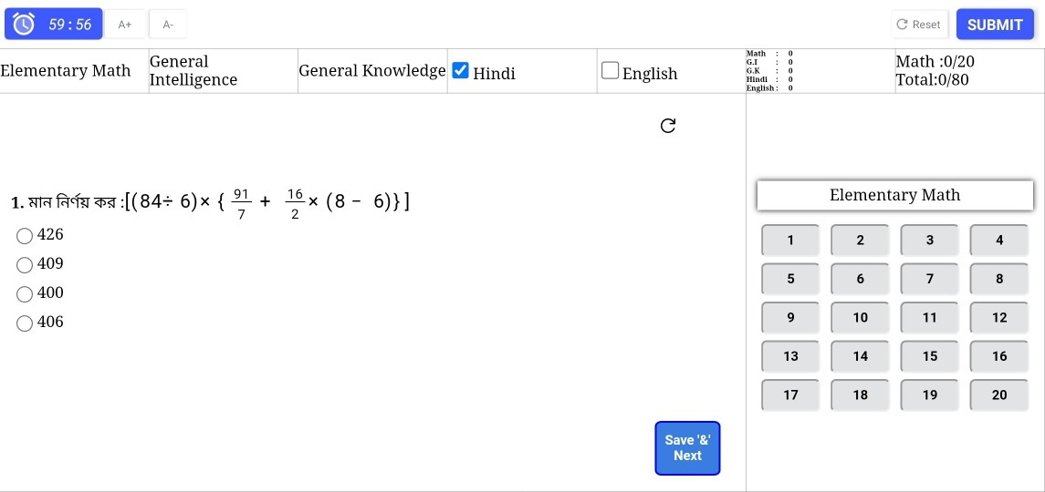 mock_library_exam_page demo